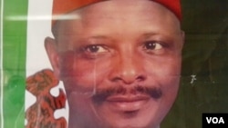 Gwamnan Kano Rabi'u Musa Kwankwaso mai barin gado 
