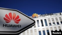 华为公司德国分部的大楼（路透社2019年2月18日）