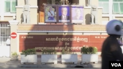 រូបឯកសារ៖ សាលាដំបូង​រាជធានី​ភ្នំពេញ ថត​នៅ​​ថ្ងៃ​ទី​១៩ ខែ​មករា​ ឆ្នាំ​២០២២។ (ហ៊ាន សុជាតា​/វីអូអេ) 