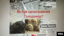 烏克蘭民族記憶學院在大饑荒85週年時印製的圖片，顯示大饑荒時農村死者名單，蘇共武裝人員所收繳糧食，以及蘇共領導人當時下達的命令。